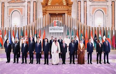 مغزى ودلالات انعقاد القمة العربية - الصينية بالرياض، والقمة الأمريكية – الإفريقية "بواشنطن"