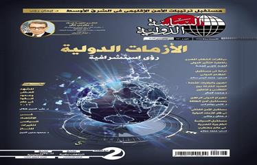محتويات عدد يناير 2023