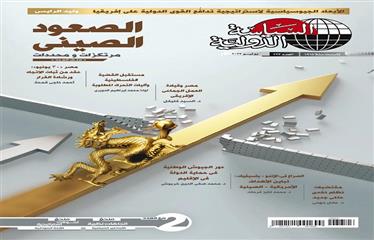 محتويات عدد يوليو 2023