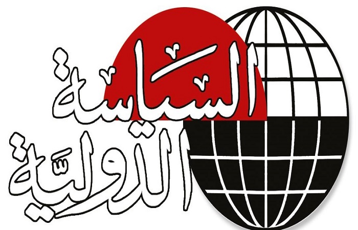 أبعاد قرار المحكمة الجنائية الدولية بشأن نتنياهو وجالانت 