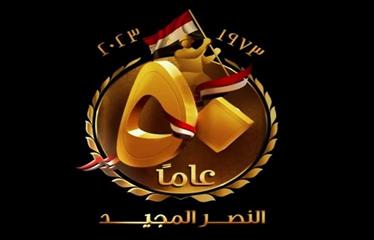 الخداع الاستراتيجى .. محدد فارق فى تحقيق النصر