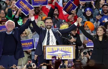 قراءة تحليلية في خطاب ممداني وتحوّلات الهوية السياسية الأمريكية