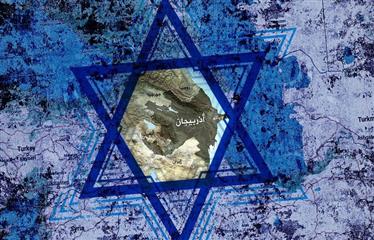 آليات التسلل الإسرائيلي في جنوب القوقاز وآسيا الوسطى وإفريقيا