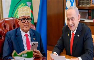 اعتراف إسرائيل بصوماليلاند.. خطوة قانونية أم مناورة استراتيجية؟