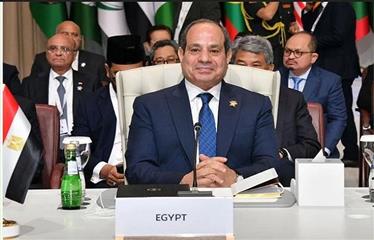 كلمة الرئيس السيسي في القمة العربية-الإسلامية بالدوحة: قراءة تحليلية في الثوابت المصرية ورسائل الخطاب المتعدد المستويات