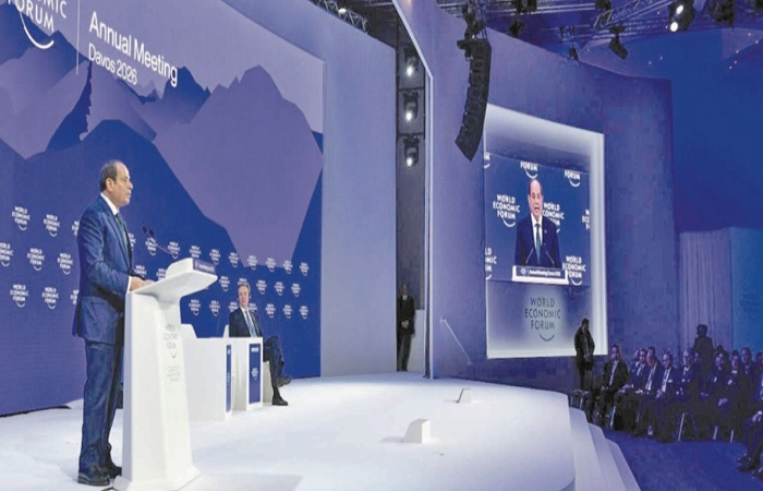 مشاركة مصر في منتدى دافوس..  الاقتصاد كأداة لإعادة صياغة الدور السياسي في نظام دولي متغير