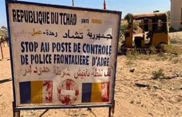 تداعيات الشأن السودانى على تشاد.. بين حسابات البقاء وضغوط الجوار