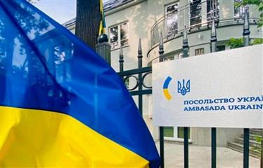 إعادة تموضع أوكرانيا في إفريقيا.. انتقال من القوة الناعمة إلى المقاربة الأمنية في بيئة متعددة الأقطاب